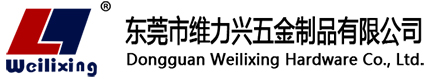 东莞市美狮贵宾会五金制品有限公司